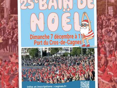 Bain de Noël