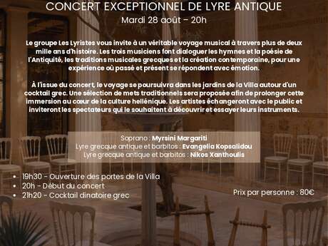 Concert exceptionnel des Lyristes