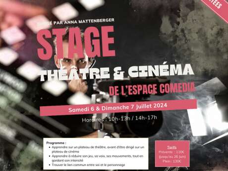 Stage théâtre et cinéma de l'Espace Comedia