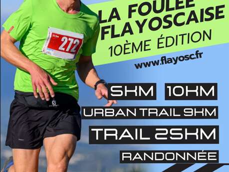 La foulée flayoscaise