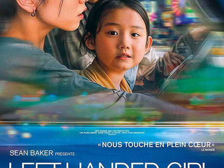 Film "Left-handed girl"