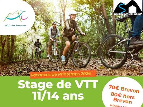Stage de VTT pour les 11/14 ans
