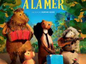 Séance de cinéma " Une guitare à la mer"