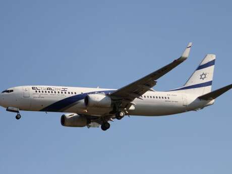 El Al