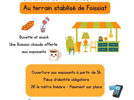 Farfouille de Sucre d'orge