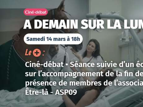 Ciné Débat