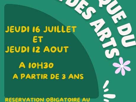 La Fabrique du Quai des Arts
