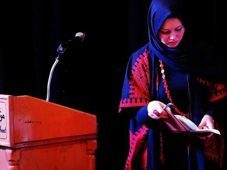 Théâtre/poésie - Hend Jouda "Gaza ô ma joie (une poétesse en temps de guerre)"