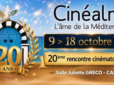 Cinéalma - Festival de Cinéma