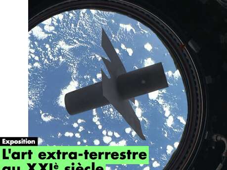 Alien art in the 21st century" exhibition