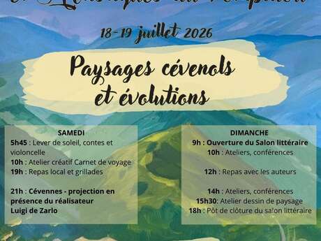 Les 34èmes Rencontres littéraires du Pompidou