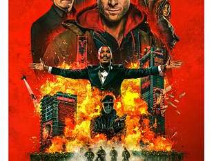 Cinéma : Running man