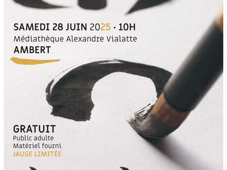 Atelier Calligraphie Japonaise Atelier Calligraphie Japonaise