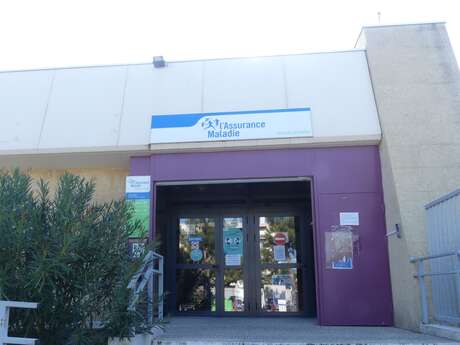 CPAM Caisse Primaire d'Assurance Maladie