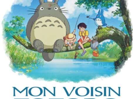 Cinétoile à la Chapelle du Bard : "Mon voisin Totoro"
