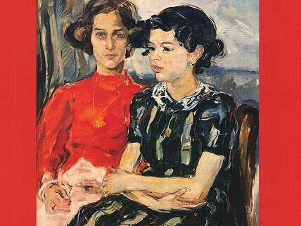 Exposition Temporaire du Musée Auguste Chabaud : "Adrienne JOUCLARD"