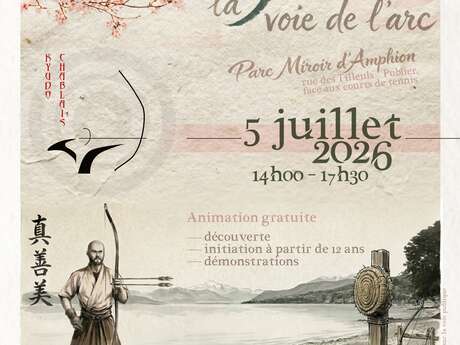 Initiation au Kyudo - tir à l'arc japonais