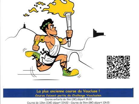 La Bacchanale - Lauf