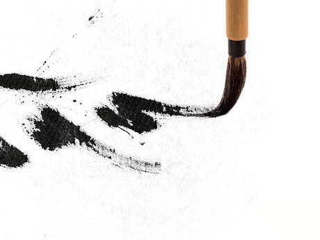 Conférence "He Yifu le souffle du pinceau, la voie du coeur"