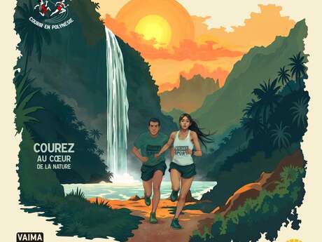Course Fautaua Nike Ultimate