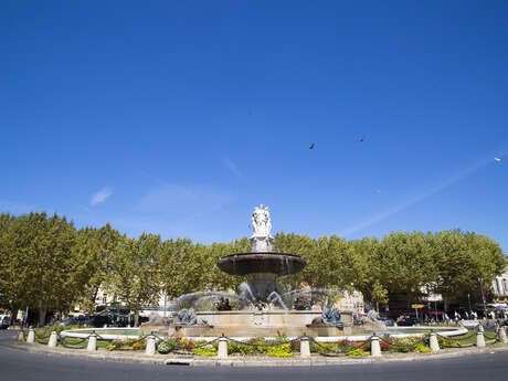 The Rotunda fountain