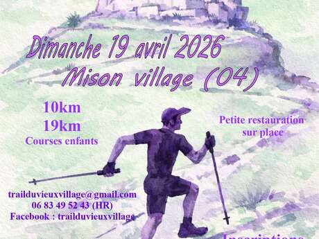 Trail du Vieux Village