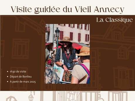 Les visites de Théo : La classique