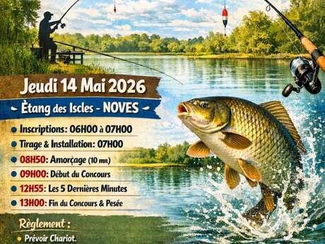 15th Individual Fishing Competition