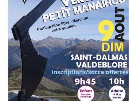 Verticale du Petit Manairou