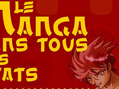 Exposition - Le manga dans tous ses états