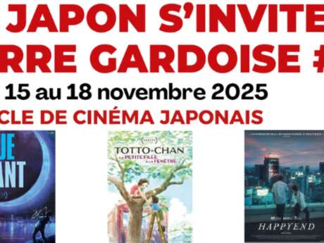 Cycle de Cinéma Japonais