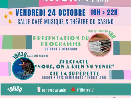 Soirée "Lancement de Saison"