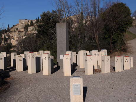 Le chemin de la Baume