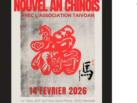 Nouvel An chinois au Talus