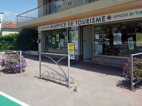 Office de Tourisme de Villeneuve-Loubet