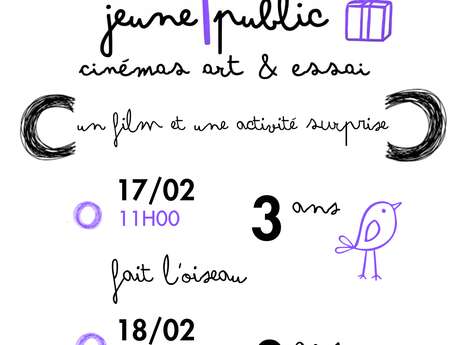 Ciné Surprise - Jeune public