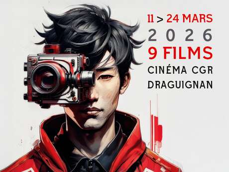 5ème Festival du cinéma Asiatique