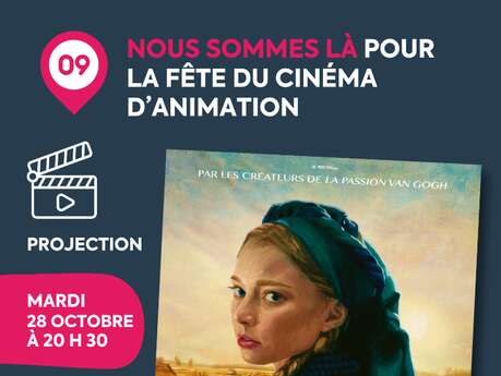 Fête du cinéma d'animation