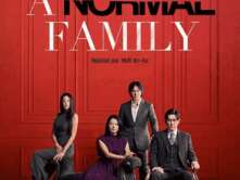 Séance de cinéma "A normal family" (VOSTF)