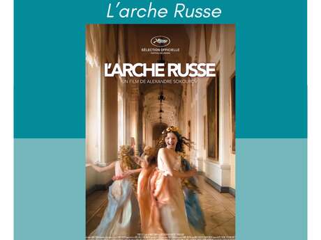 Russian Ark" screening and discussion
