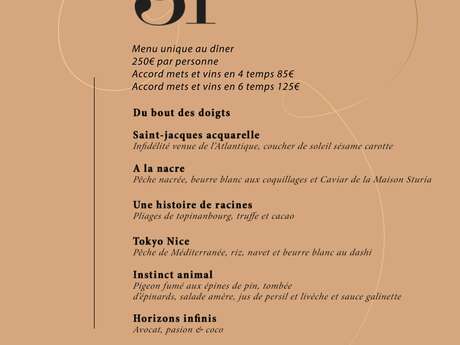 Dîner du Nouvel an - 31 décembre