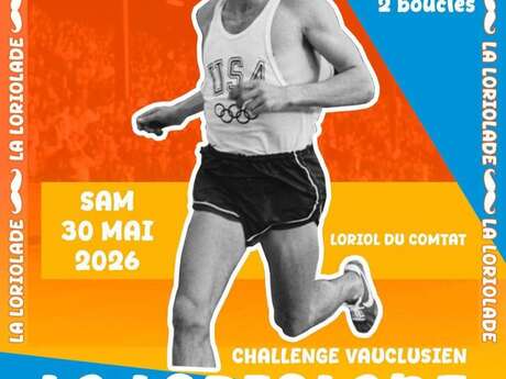 Course pédestre "La Loriolade"