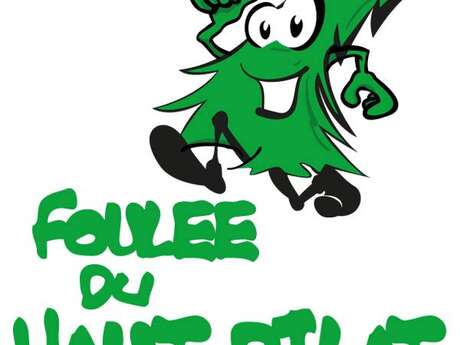 Sortie course à pied