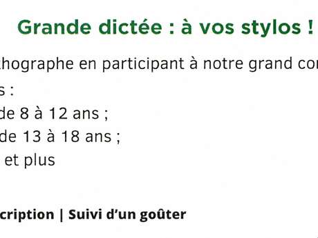 Tende media library's annual dictation competition