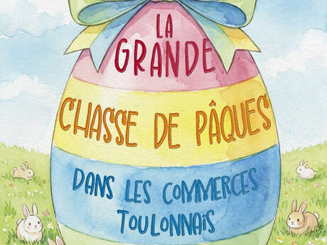 La Grande Chasse de Pâques des commerçants du Centre-ville (The Big Easter Hunt for Downtown Merchants)