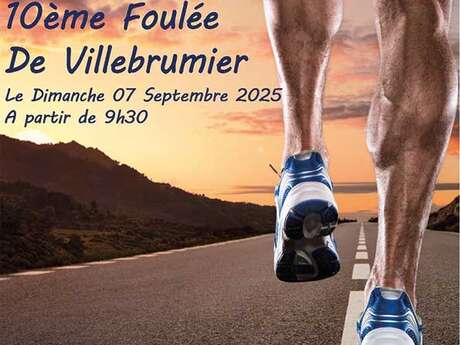 10 ème Foulée de Villebrumier