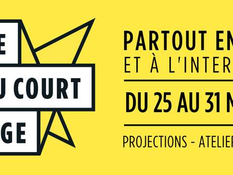 La Fête du court métrage