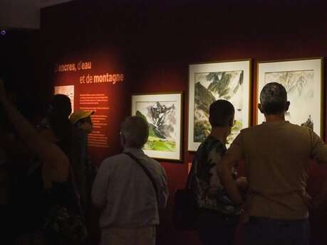 Lecture autour de l'exposition "He Yifu. D'encre, d'eau et de montagnes"