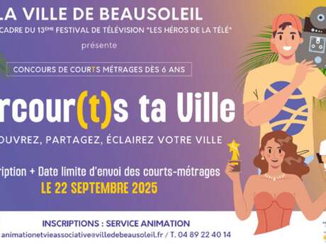 Concours Parcours ta ville