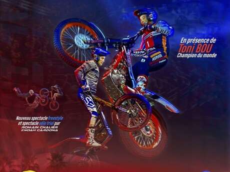 Trial Indoor International